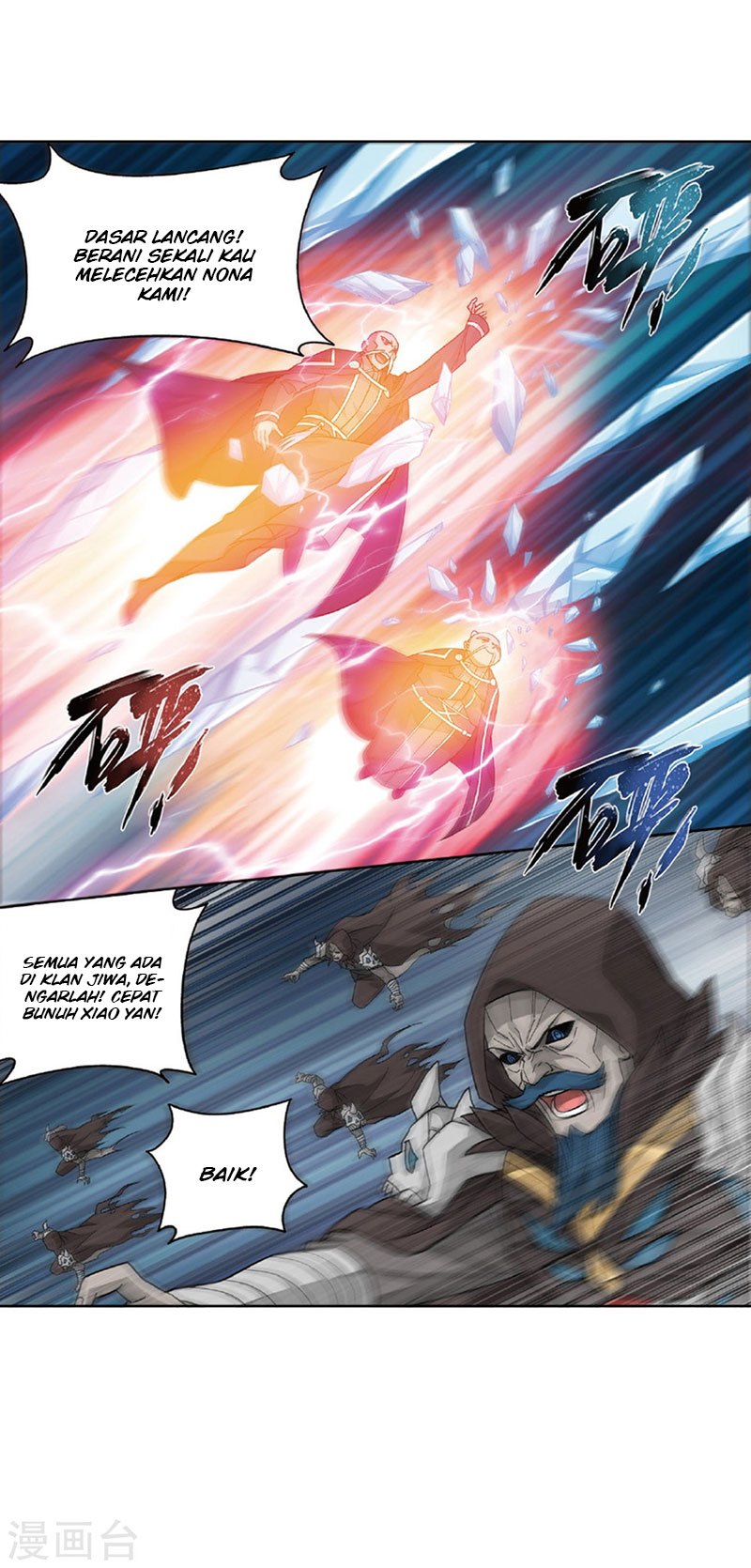 Battle Through the Heavens Chapter 261 halaman 28